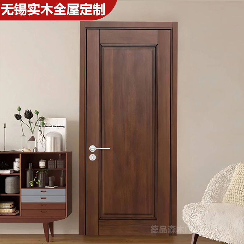 全纯实木门卧室门室内原木门静音房间门折叠门隐形门实木全屋定制