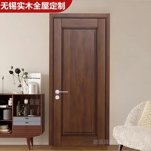全纯实木门卧室门室内原木门静音房间门折叠门隐形门实木全屋定制