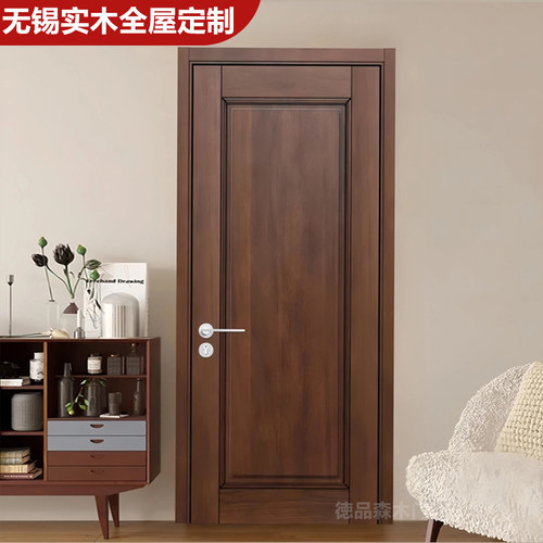 全纯实木门卧室门室内原木门静音房间门折叠门隐形门实木全屋定制