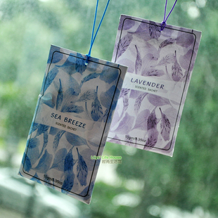 包邮 柜随身携带小香薰袋 SCENTED 衣鞋 车用香囊包 SACHET10g挂式