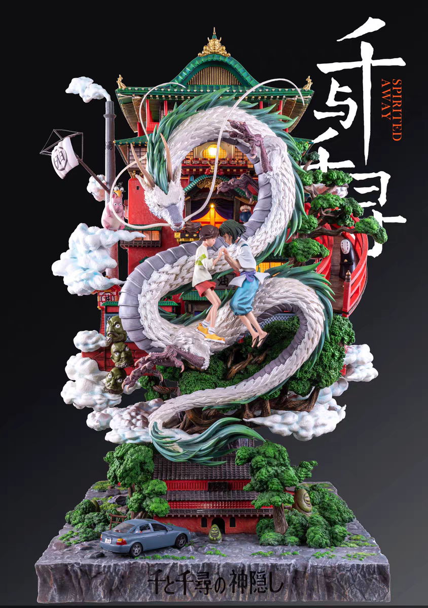 特价处理！宫崎骏手办【只发图中九款】二次元动漫潮玩摆件礼物,模玩/动漫/周边/娃圈三坑/桌游,手办/手办景品,淘宝优惠券,粉丝福利购,淘宝优惠卷