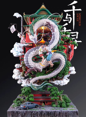 特价处理！宫崎骏手办【只发图中九款】二次元动漫潮玩摆件礼物
