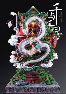 特价处理!宫崎骏手办【只发图中九款】二次元动漫潮玩摆件礼物