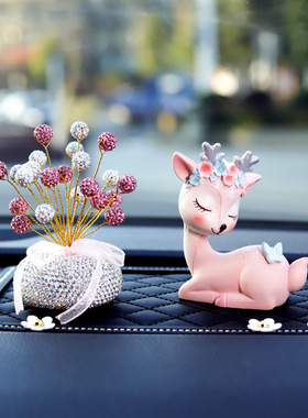 一路平安鹿汽车摆件车内饰品车载摆件装饰用品大全中控台高档女生