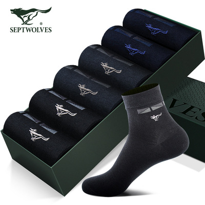 七匹狼男袜子吸湿排汗纯棉中筒