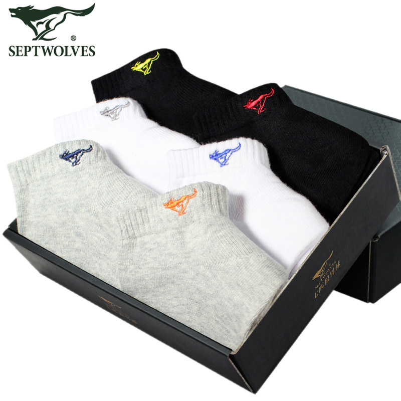 6双盒装七匹狼男士船袜男袜子纯棉短袜浅口袜吸汗透气全棉运动袜