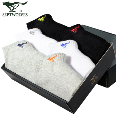 七匹狼男士船袜吸汗透气纯棉运动