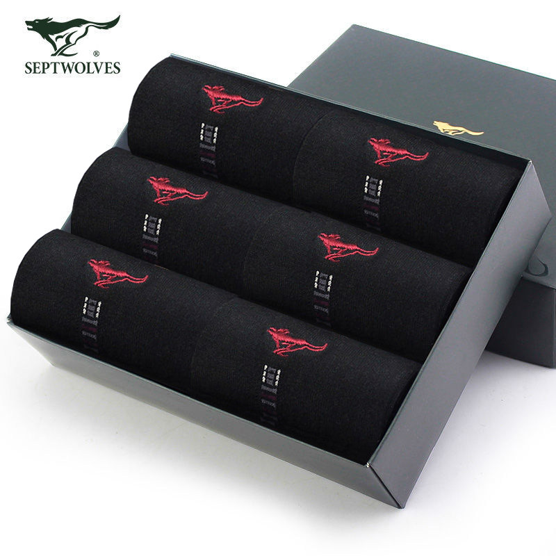 七匹狼男士袜子中筒袜棉质商务袜春秋季精梳棉防臭舒适袜透气吸汗