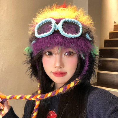 可爱多巴胺撞色毛绒针织护耳帽
