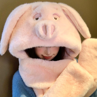 可爱粉色小猪毛绒帽子围巾一体