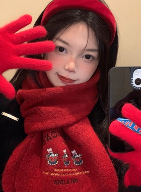 红色针织围巾女冬季韩版可爱保暖百搭毛线新年围脖圣诞礼物套装潮
