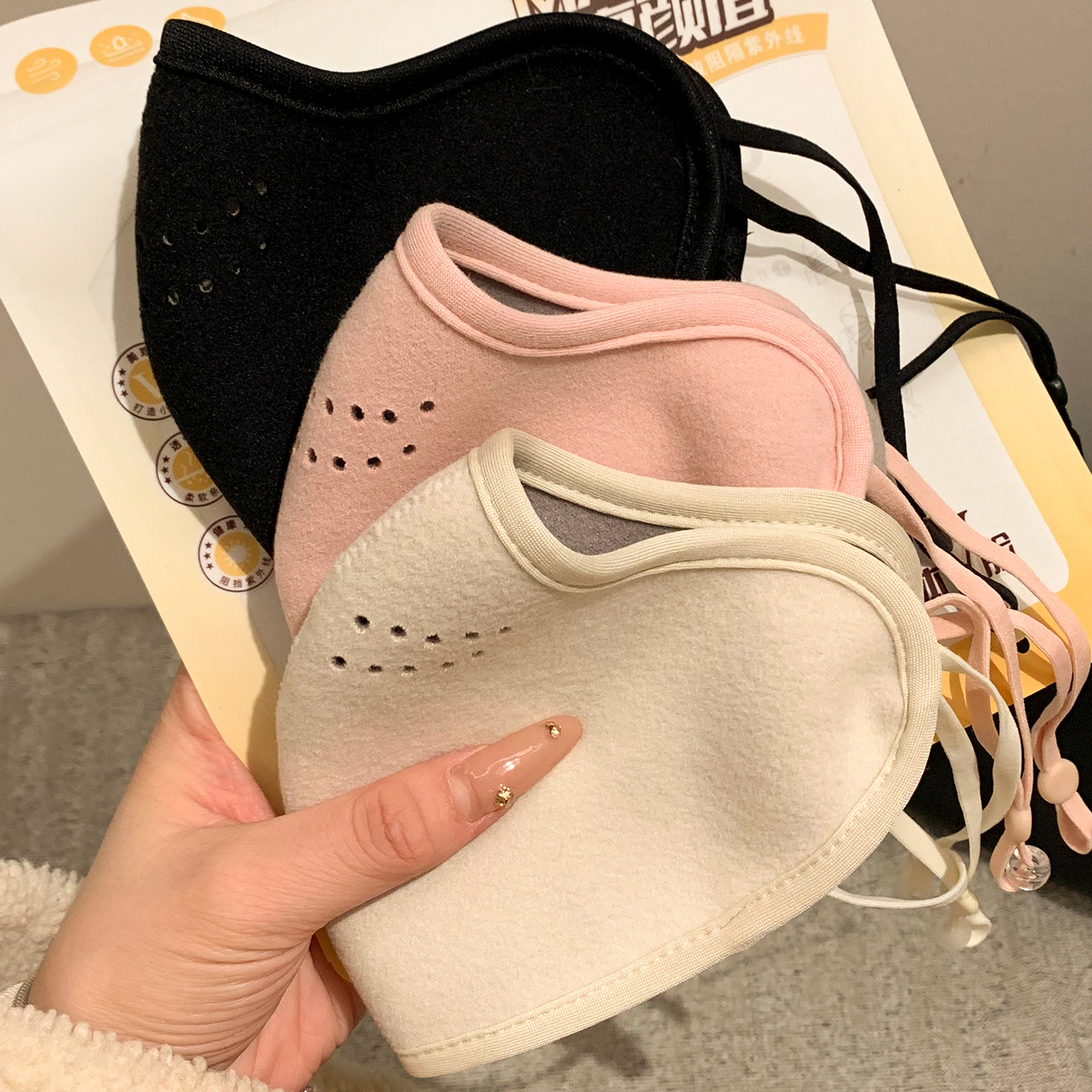 高颜值保暖立体口罩女冬户外骑行