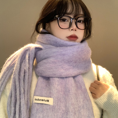 高级感纯色含羊毛针织围巾