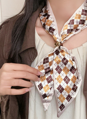 法式抽拉系脖菱格丝巾项链女复古领巾高级感长款毛衣链外搭配饰潮