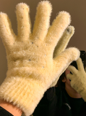 水钻毛绒黄色针织手套女冬季可触屏加绒加厚保暖防寒五指分指骑车