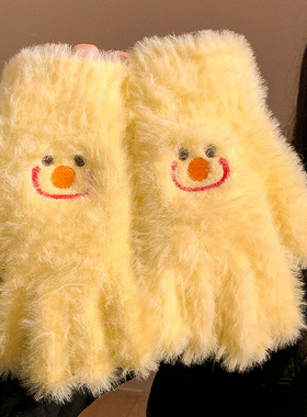 可爱黄色小鹿毛绒针织触屏五指手套女秋冬季加绒加厚保暖防寒骑车