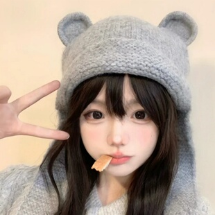 灰色小熊耳朵针织护耳帽女秋冬韩版 显脸小百搭毛线帽保暖雷锋帽子