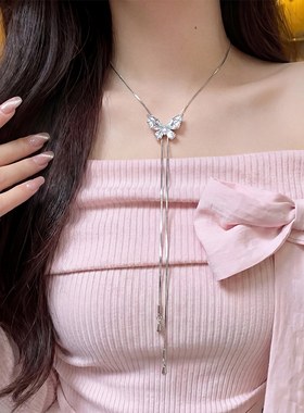 超仙银色蝴蝶长款项链女锁骨链