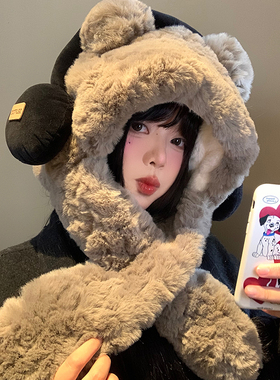 耳机小熊帽子围巾一体可爱毛绒帽