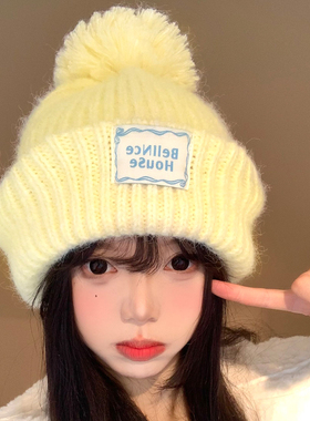 黄色毛球针织毛线帽女秋冬季保暖防寒套头帽子大头围显脸小包头帽