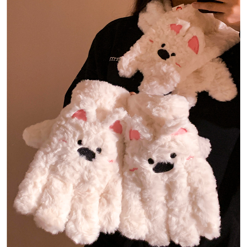 可爱西高地小狗毛绒分指手套触屏