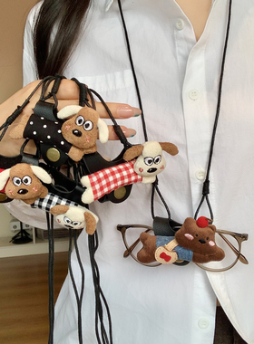 可爱玩偶小狗挂绳眼镜夹项链长款