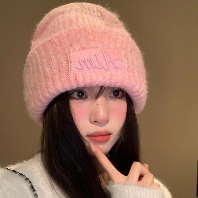 粉色字母针织帽女秋冬季韩版