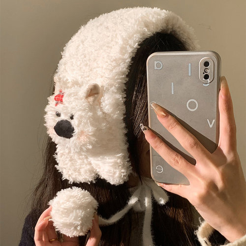 可爱西高地腮红小狗毛绒耳罩