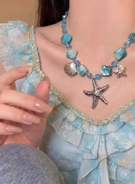 蓝色度假风贝壳海星项链女海边