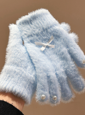 蓝色蝴蝶结毛绒针织手套女冬季触屏五指分指加厚保暖防寒骑车百搭