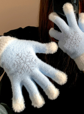 蓝色水钻雪花毛绒针织手套女冬季分指五指加绒加厚防寒潮保暖骑车