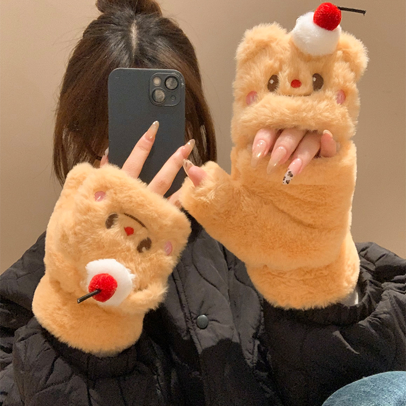 可爱黄油小熊翻盖半指毛绒手套