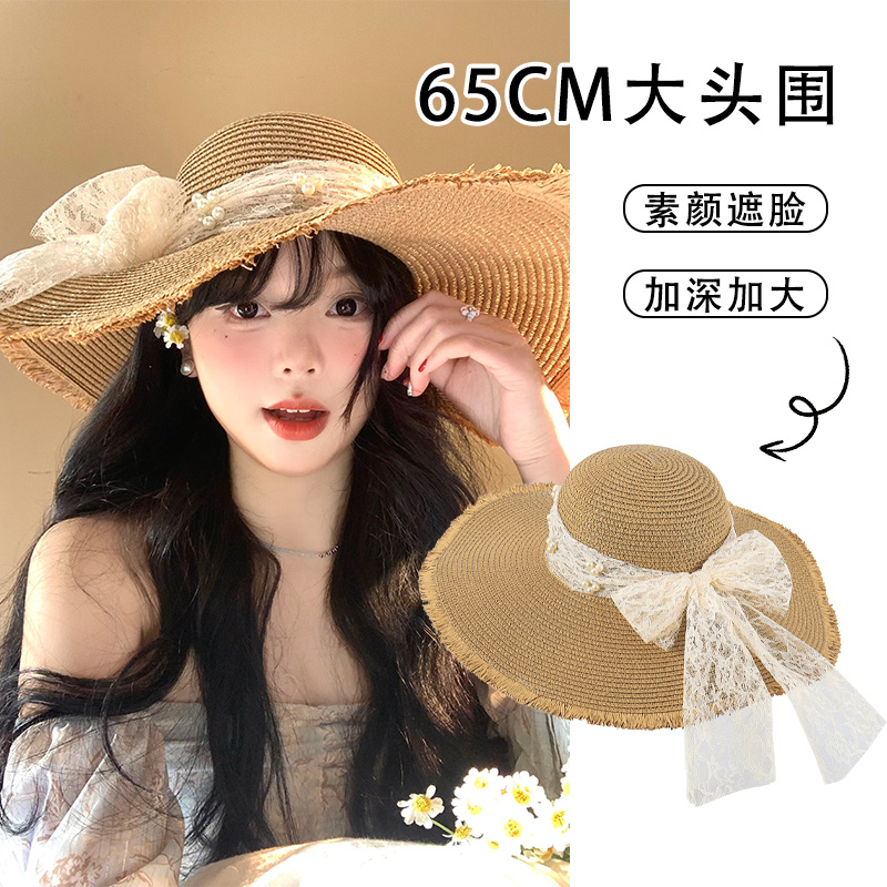 大头围蕾丝蝴蝶结草帽女夏海边