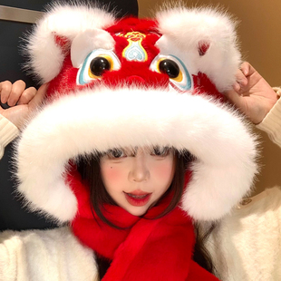 国潮醒狮虎头毛绒帽子围巾一体女冬季红色新年加绒保暖护耳雷锋帽