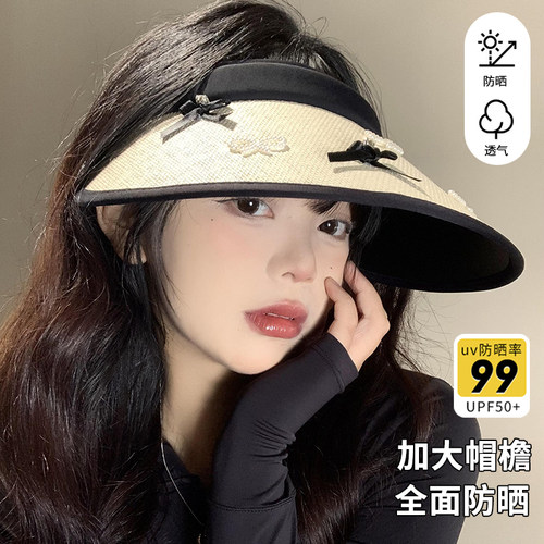 蝴蝶结草编空顶帽大帽檐遮阳防晒