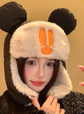 可爱卡通米奇护耳雷锋帽女冬季骑行加绒加厚保暖防寒毛绒飞行帽子