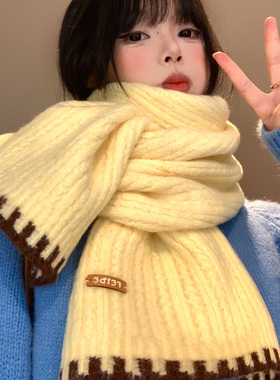 黄色针织毛线围巾女秋冬韩系高级感百搭加厚保暖防寒护颈围脖学生