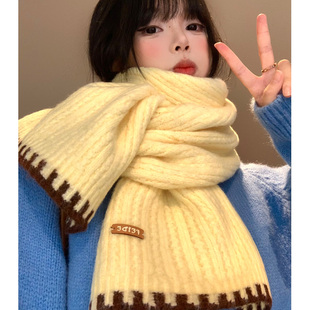 黄色针织毛线围巾女秋冬韩系高级感百搭加厚保暖防寒护颈围脖学生