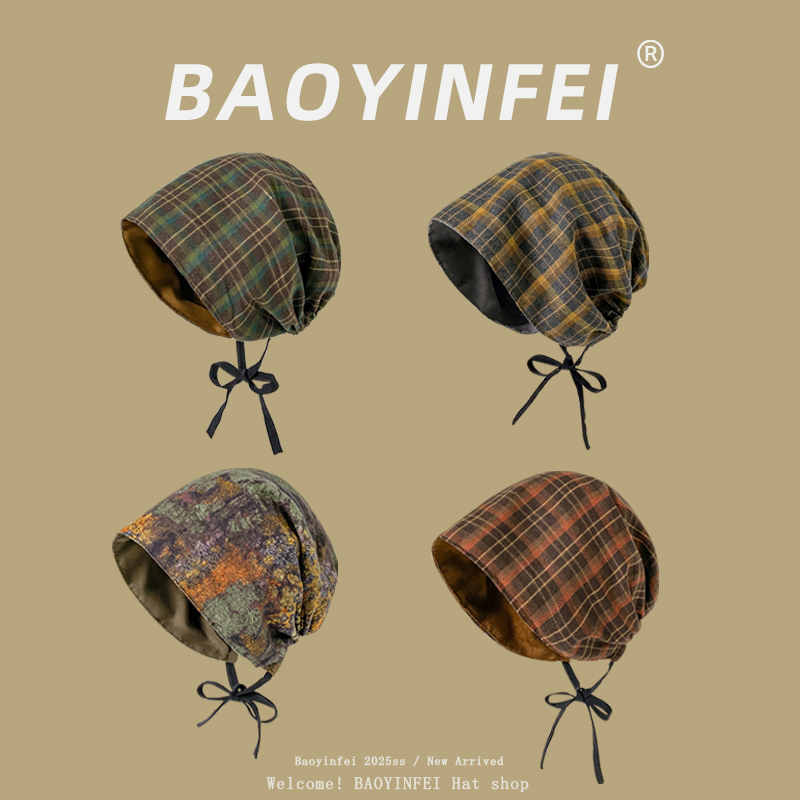 废土风复古格纹堆堆帽辣妹时髦