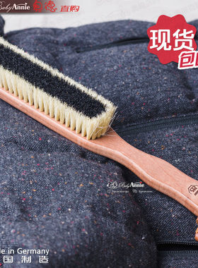 进口德国REDECKER刷子大衣护理