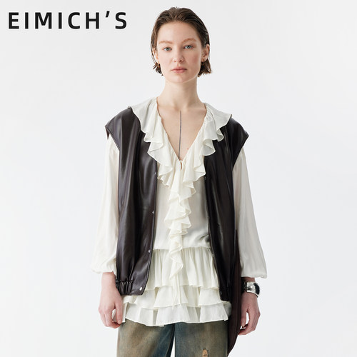 Eimich＇s/艾蜜雪复古酷飒风皮衣马甲女百褶领宽松设计感外套