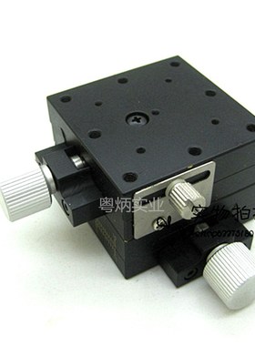 燕尾型螺杆驱动手动微调平移台XY轴LWFY25-L进给丝杠式滑台XYEG25