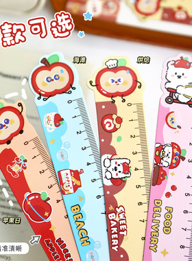 苹果多多磁性直尺可爱红色苹果异形软磁尺子卡通学生多功能书签