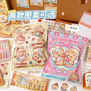 可爱小熊文具手账盲袋学生奖励大礼包新年文具套装奖品礼物