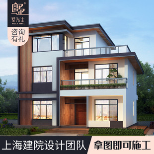 现代风格 125平米小别墅设计图纸三层农村自建房设计图样图效果图