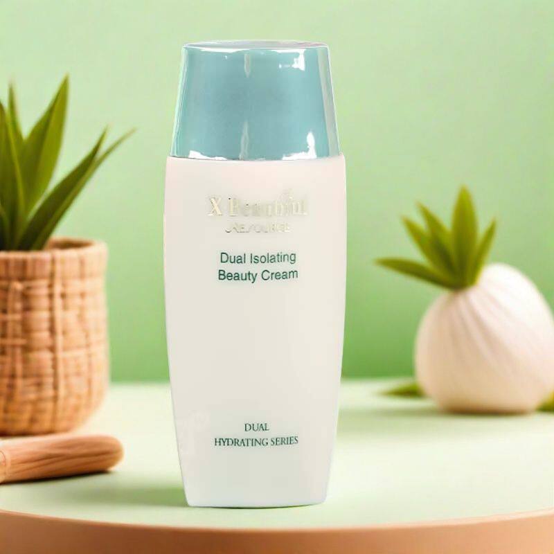 隔离靓颜霜秀美资源双重30g 护肤保湿防辐射控油滋润遮瑕提亮肤色