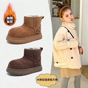 奥特莱斯撤柜专柜清仓女童棉鞋新款秋冬儿童运动鞋加绒男童雪地靴