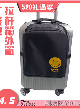 大容量便杂物收纳包新潮