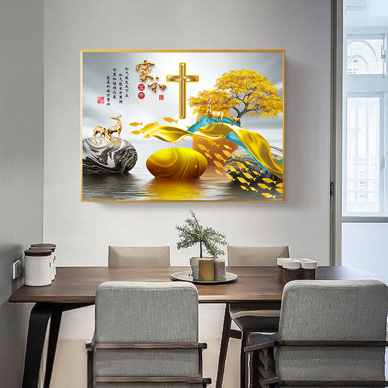 现代轻奢卧室餐厅装饰画客厅几何十字架墙壁装饰横版简约北欧挂画图片