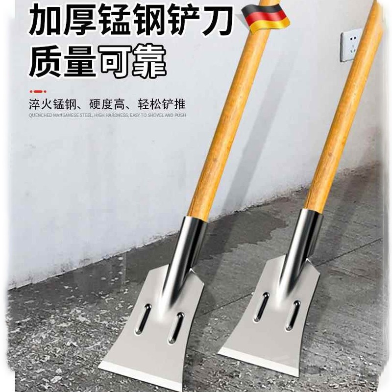 铲墙皮神器专用工具清洁刀刮腻子铲粪装修铲灰地面水泥长柄铁铲子